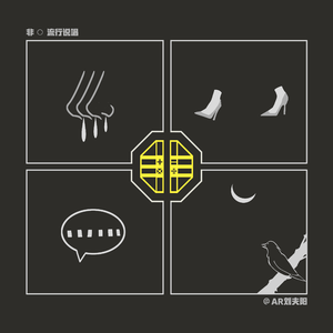 胡秀英脱了内裤让人看照片
