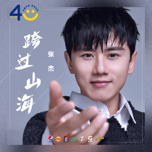 胡秀英脱了内裤让人看照片
