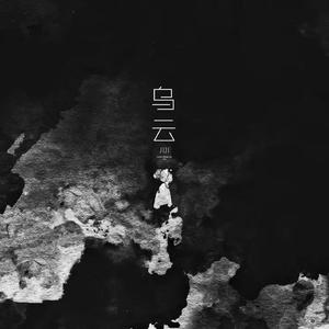 胡秀英脱了内裤让人看照片
