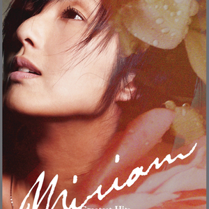 胡秀英脱了内裤让人看照片
