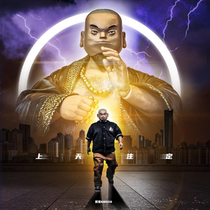 胡秀英脱了内裤让人看照片
