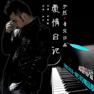 胡秀英脱了内裤让人看照片
