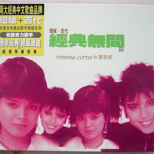 胡秀英脱了内裤让人看照片
