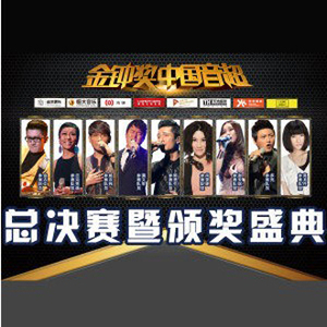 胡秀英脱了内裤让人看照片
